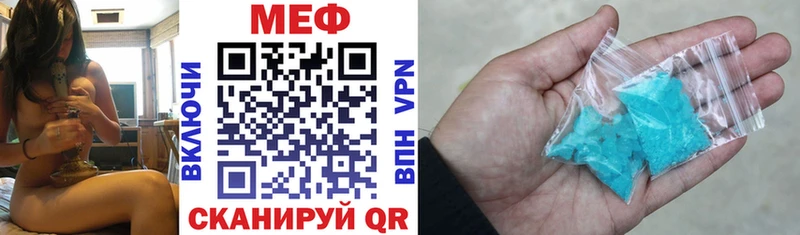 Где купить Окуловка СОЛЬ  АМФ  КЕТАМИН  ГАШИШ  Героин  Кокаин  МЕФ 