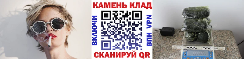 ГАШИШ 40% ТГК  Окуловка 