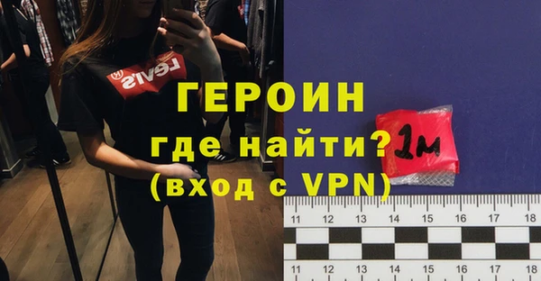 а пвп мука Беломорск