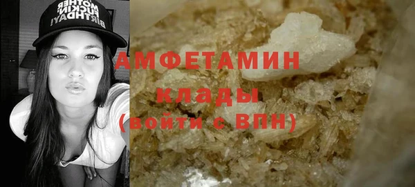 бошки Белоозёрский