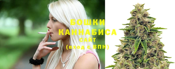 а пвп мука Беломорск