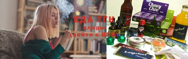 дживик Белокуриха