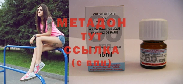 Альфа ПВП Иннополис