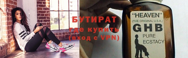 а пвп мука Беломорск