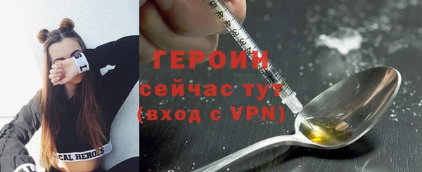 а пвп мука Беломорск