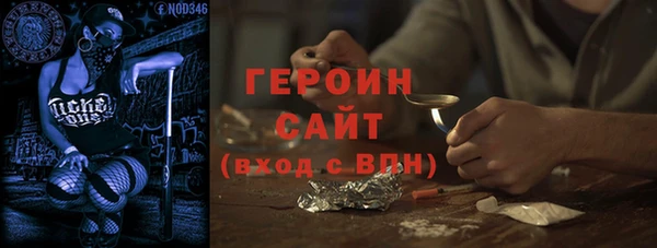 бошки Белоозёрский