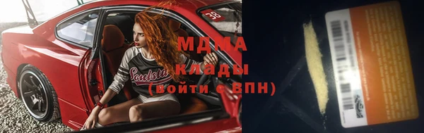 а пвп мука Беломорск