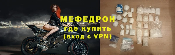 бошки Белоозёрский