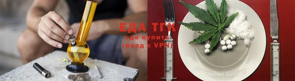дживик Белокуриха