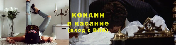 бошки Белоозёрский