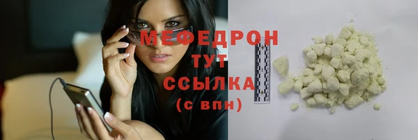 бошки Белоозёрский