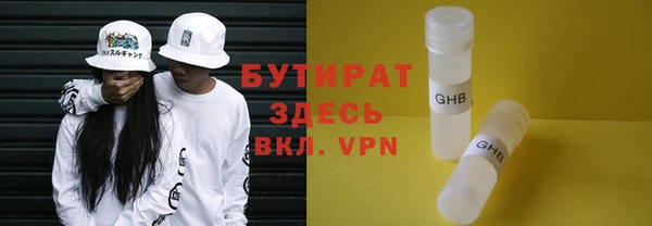 бошки Белоозёрский