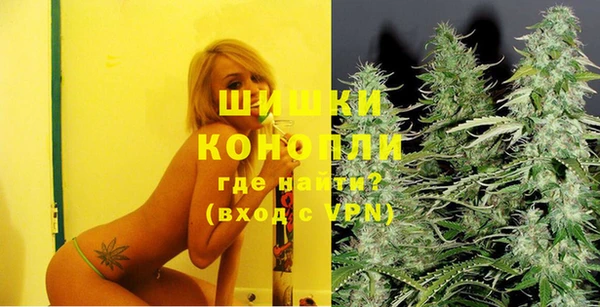 а пвп мука Беломорск