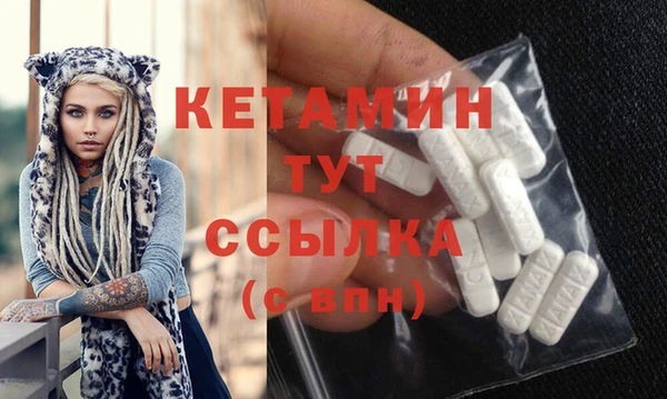 а пвп мука Беломорск