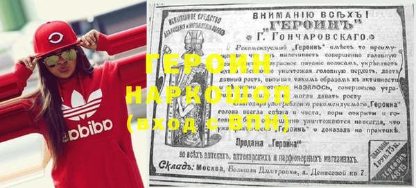 а пвп мука Беломорск
