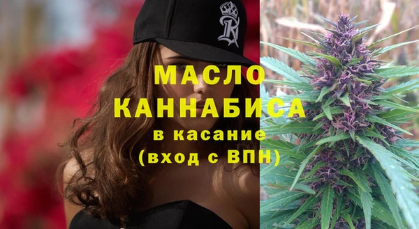 а пвп мука Беломорск