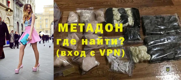бошки Белоозёрский