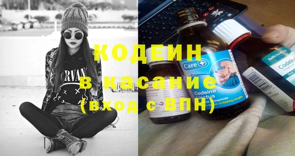 Альфа ПВП Иннополис