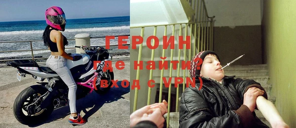а пвп мука Беломорск