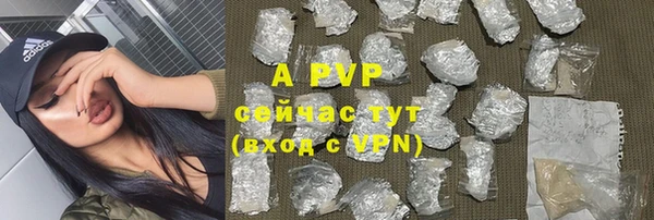 бошки Белоозёрский