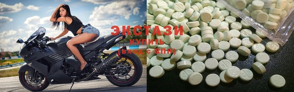 MESCALINE Инта