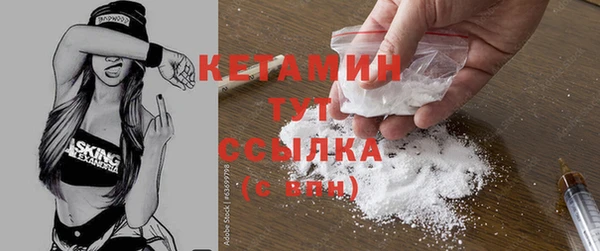 бошки Белоозёрский