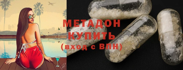 MESCALINE Инта