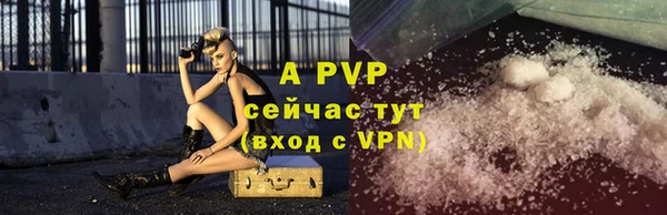 бошки Белоозёрский