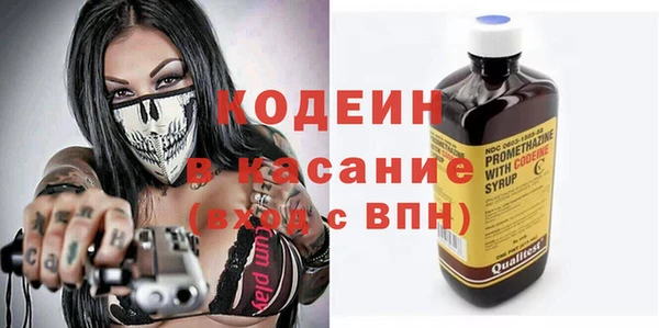 бошки Белоозёрский