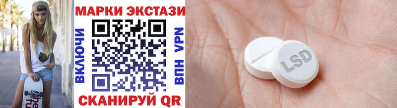 Марки NBOMe 1,8мг  как найти закладки  Окуловка 
