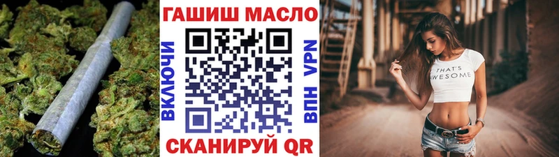 Дистиллят ТГК Wax  купить наркотик  Окуловка 